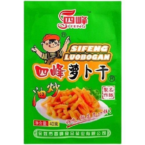 四峰萝卜干 40克(包邮)  学生下饭萝卜干 航空萝卜干  油炒萝卜干