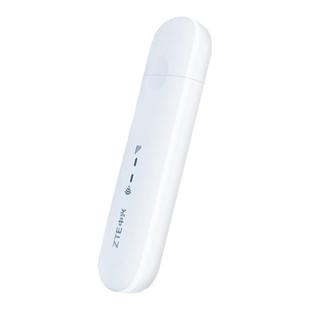 中兴MF79N随身wifi移动大流量4g无线网络网卡插卡路由器上网卡托笔记本电脑上网宝便捷usb车载无线热点三网通