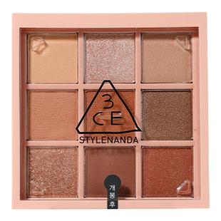 3CE九宫格眼影盘哑光大地色亮片爆闪细碎钻灰粉低饱和度官方正品