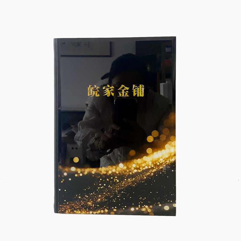 打金店黄金饰品款式展示图册定制