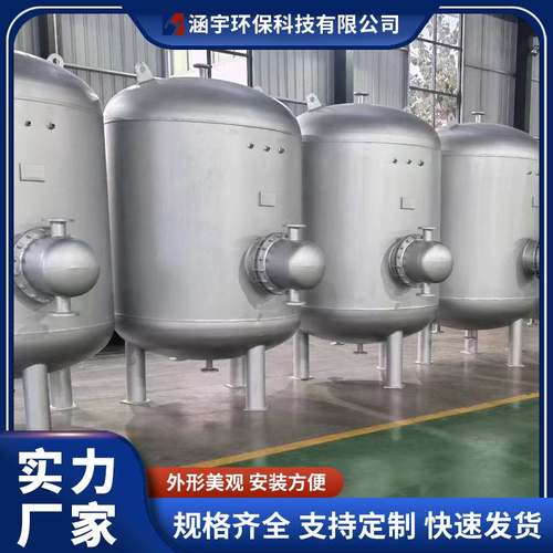 半容积式换热器太阳能HRV半容积式水加热器浮动盘管容积式换热器