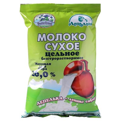 白俄罗斯进口全脂速溶牛奶粉袋装全家营养奶粉列宾卡脱脂中老年奶