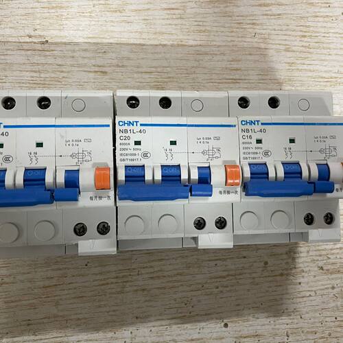 在线议价正泰电磁式漏电断路器NB1L-401p.4p