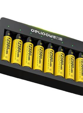 德力普18650锂电池3.7v/4.2v