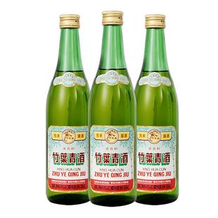 【口粮优选】传承竹叶青酒45度500mL*3瓶露酒山西杏花村汾酒自饮