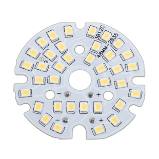 led2835贴片灯板圆形灯芯灯片光源灯珠铝基板球泡筒灯全光谱高显