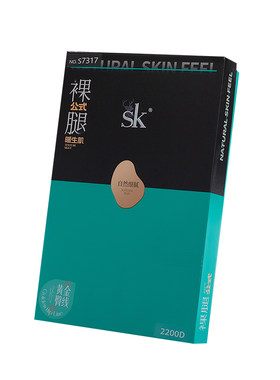 SK性感收腹提臀连裤袜加绒打底袜