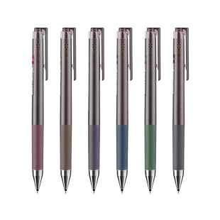 日本PILOT百乐juice up格罗斯限定新色20S5经典复古色中性笔0.5按动黑笔学生用日常刷题考试果汁笔升级版