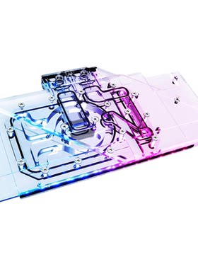 6800/6800XT/6900XT显卡水冷头