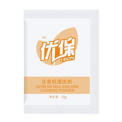 正品优保破壁机清洁剂神器