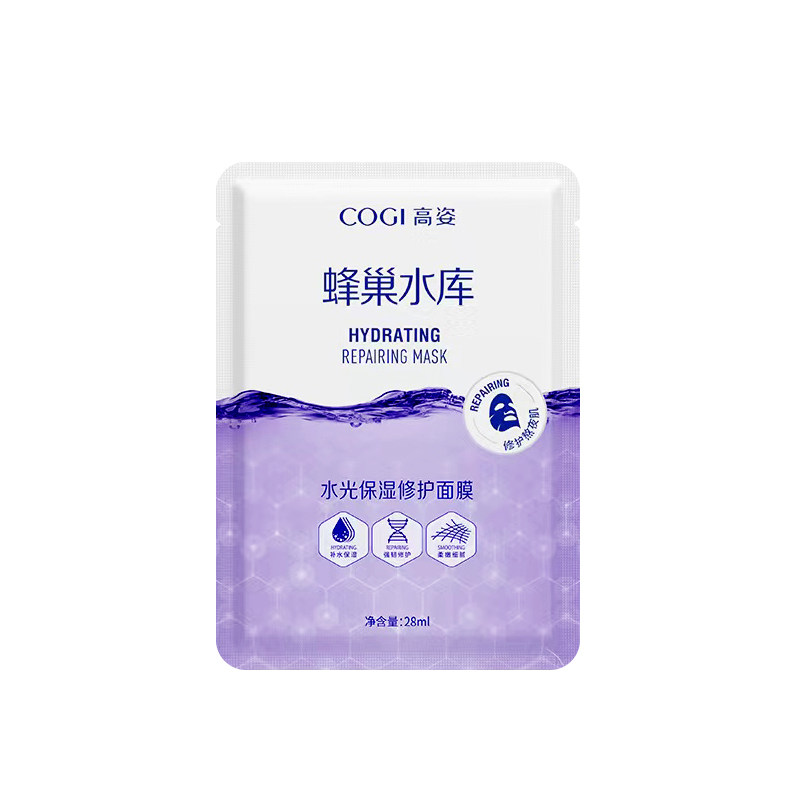 高姿蜂巢水库面膜深层补水保湿提亮肤色祛暗黄滋润修护女专柜正品