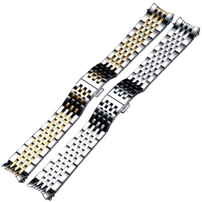 适配华为智能精钢手表链