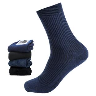 制式袜子男士耐磨中筒袜黑色藏蓝色军训夏袜运动袜吸汗藏青色袜子