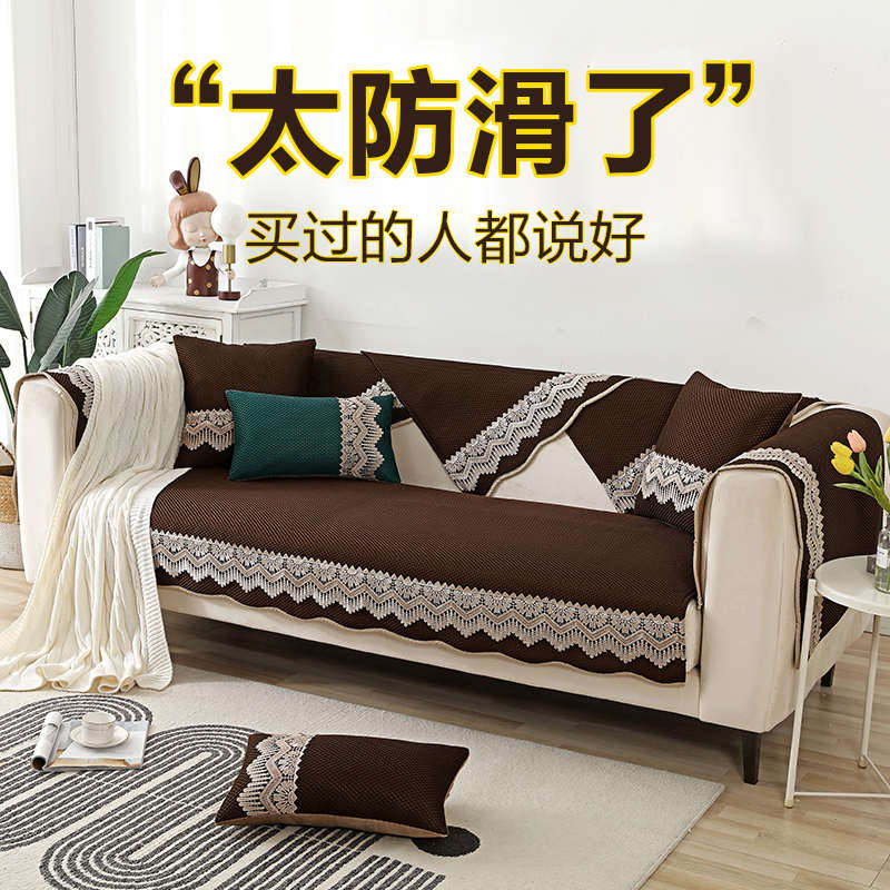 高档沙发垫防滑四季通用现代欧式坐垫专用垫子客厅组合皮沙发套罩