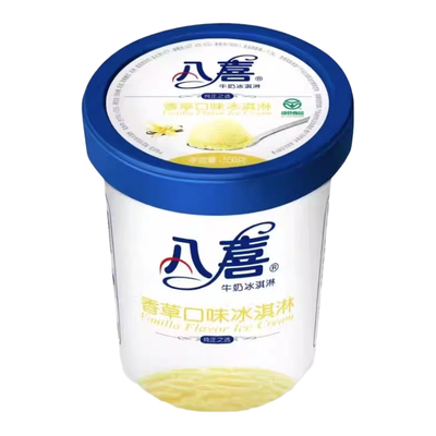 八喜冰淇淋八喜550桶装