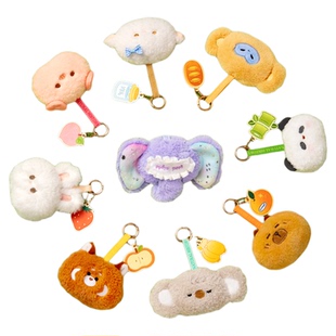 国家自然博物馆 小动物香薰毛绒盲盒可爱香氛挂件纪念日生日礼物