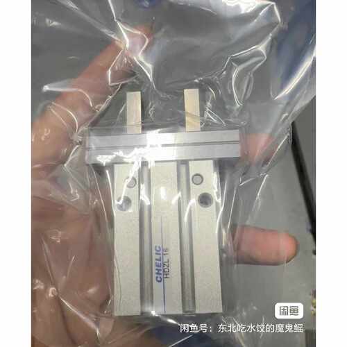 询价-气立可手指气缸型号HDZL16有