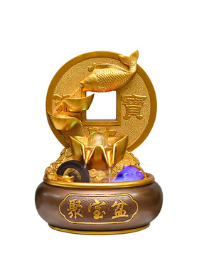 乘功招财流水摆件循环水景风水轮