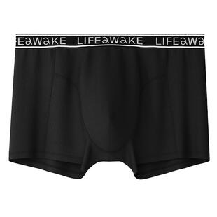 HLA/海澜之家男士精梳棉10A抗菌平角内裤太空舱囊袋透气四角短裤