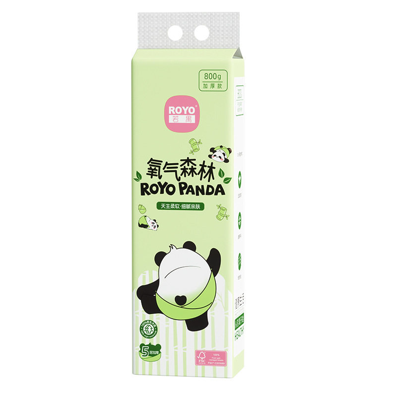 若禺原生木浆无芯卷纸14卷家用纸