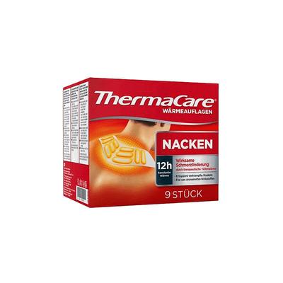 欧洲直邮德国药房ThermaCare肩颈热敷贴9片肩周炎颈椎12小时热疗