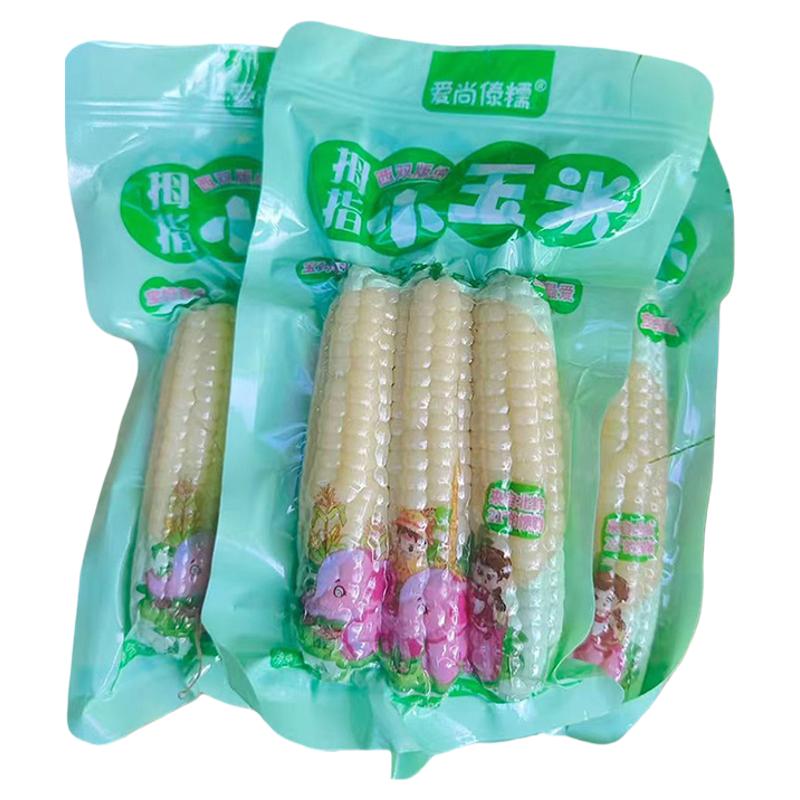 爱尚傣糯拇指玉米西双版纳直发