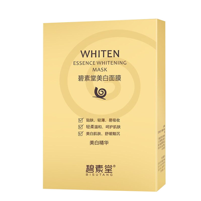 碧素堂10片蜗牛保湿面膜