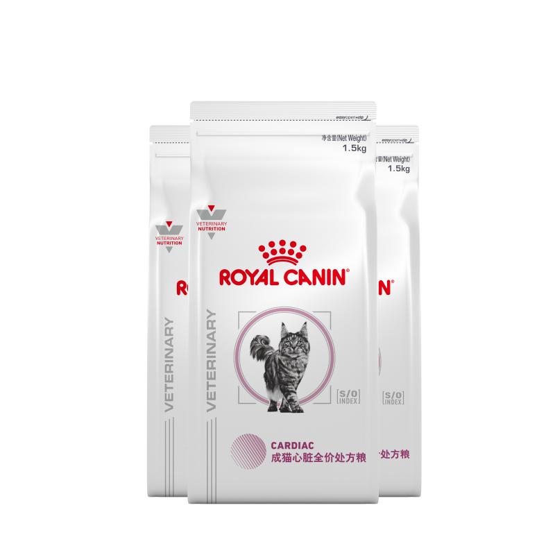 皇家猫心脏全价处方粮FC45心肌肥厚低脂成猫粮1.5kg*3官方旗舰店
