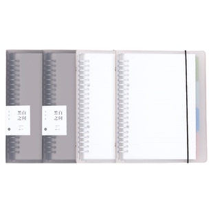 B5活页本横线笔记本可拆卸网格本不硌手活页本a4简约ins风康奈尔扣环外壳替芯可拆大学生高颜值简约本子a5