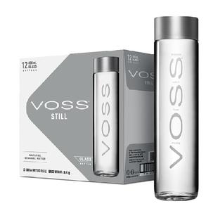 VOSS芙丝挪威进口饮用天然泉水 深层自流(玻璃瓶)整箱