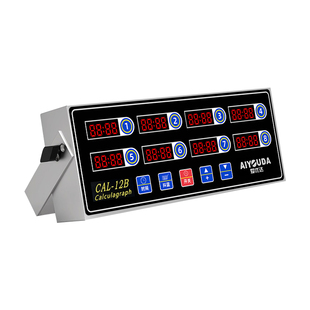 多通道计时器智能电子倒计时器大屏幕显示永久记忆提醒器