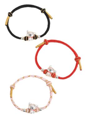 线条小狗手链女男手工编织绳可爱情侣小朋友儿童生日礼物