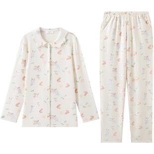 龙山咖啡|曼妮芬女睡衣纯棉印花家居服开襟长袖长裤套装可外穿