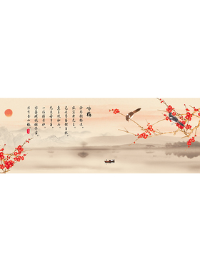 中式花鸟卧室床头装饰画自粘贴画