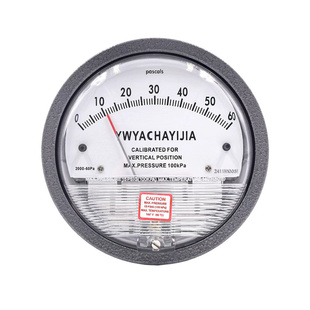 洁净室压差表净化微压差计差压压力表正负压风压表指针0-60Pa养殖