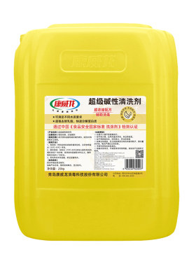 食品级碱性清洗剂乳品设备管道
