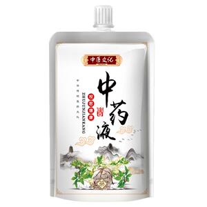 中药液包装袋中药袋一次性煎药袋专用分装袋储存袋密封自立吸嘴袋