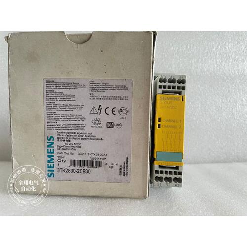 议价全新原装西门子安全继电器3TK2830-2CB30 24VAC/DC