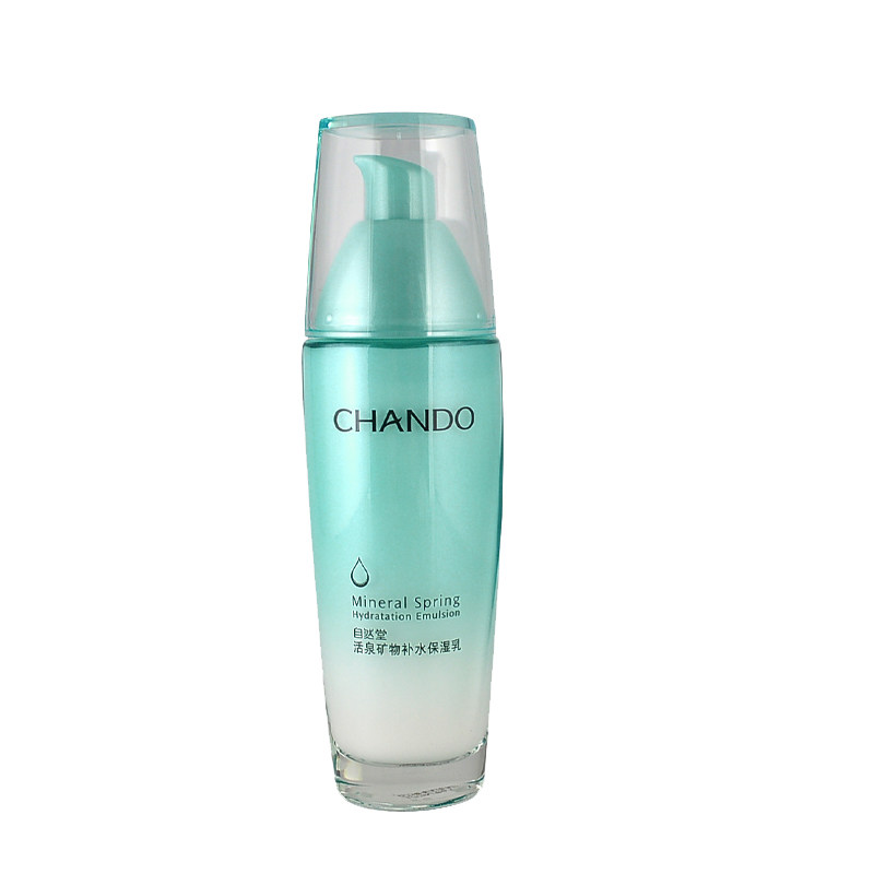 自然堂活泉补水保湿乳100ml
