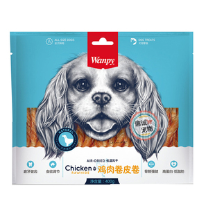 wanpy顽皮狗狗零食鸡肉干磨牙棒幼犬鸭肉干鸡胸肉小狗零食干营养