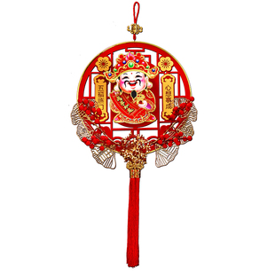 2026马年福字挂件挂饰新年电动摇头财神爷春节客厅背景墙场景布置