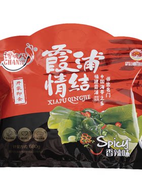 即食开胃海带结馋嘴八酸辣可口