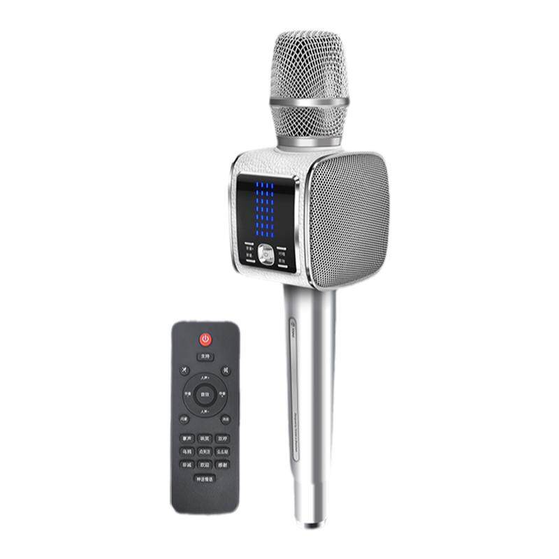 途讯G7pro话筒音响一体麦克风