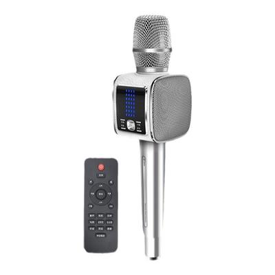 途讯G7pro话筒音响一体麦克风