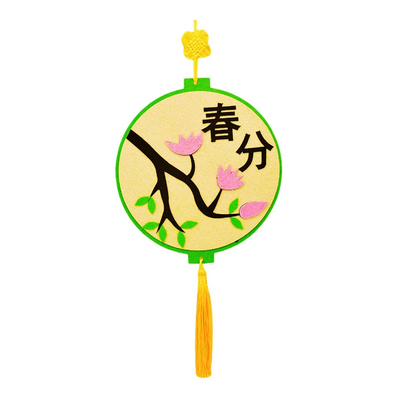 儿童不织布24节气手工贴画中国结可挂节气粘贴画幼儿园diy材料包