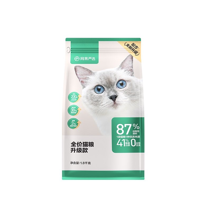 网易严选全价猫粮成猫幼猫通用粮
