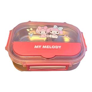 韩式可爱卡通304不锈钢饭盒小学生午餐盒宿舍大容量四格汤碗餐盘