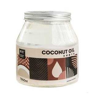 椰匠冷榨椰子油油食用海南冷压初榨椰油烘焙椰子油食用护发护肤