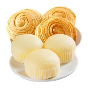 无蔗糖手撕面包蛋糕点心木糖醇全麦老年人代餐早餐休闲解馋零食品