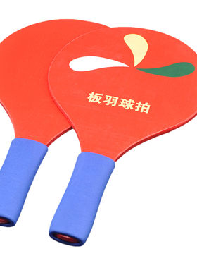球拍质保一个月打断包赔